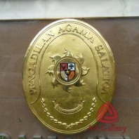 kerajinan-logo-17